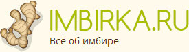 логотип сайта Имбирка.ру